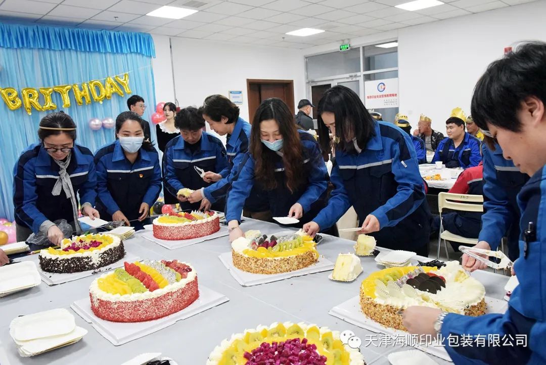 海順職工集體生日會，濃濃溫情暖人心(圖17)