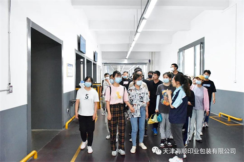 天津科技大學與海順開展黨建交流(圖2)