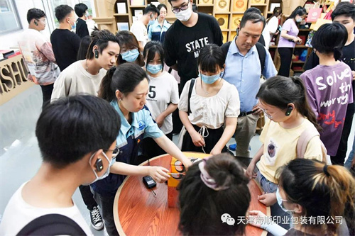 天津科技大學與海順開展黨建交流(圖3)