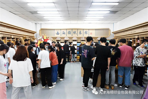 天津職業(yè)大學(xué)與海順開展黨建交流(圖8)